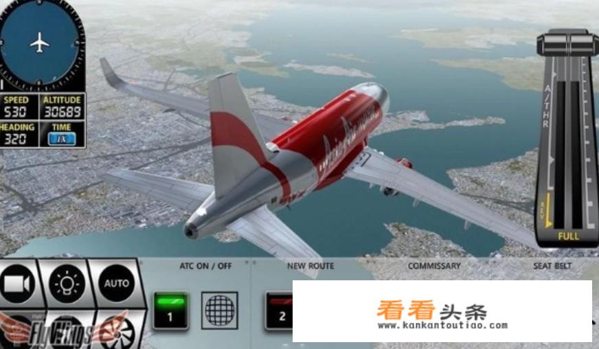 请问能在手机玩的模拟飞行游戏（除了x plane极限着陆还有无限试飞外）还有哪些？