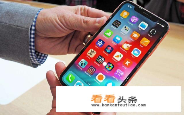 苹果4如何升级9.0版本？