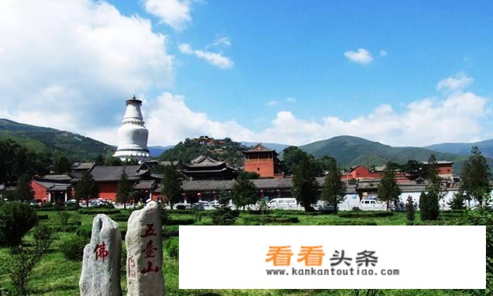 从太原到五台山怎样比较方便？