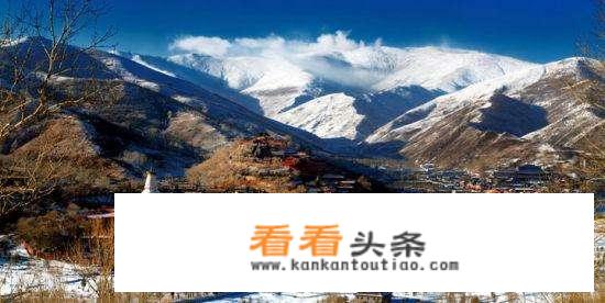 从太原到五台山怎样比较方便？