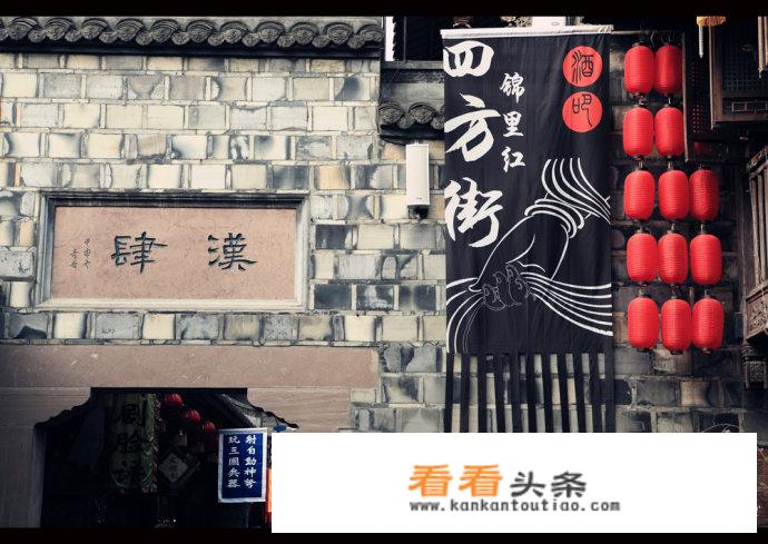 诺亚方舟成都游玩攻略？