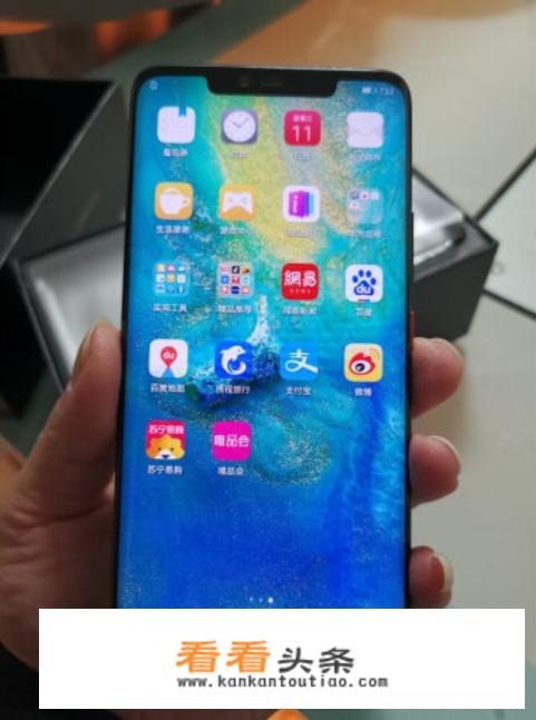华为mate20对比mate20pro？