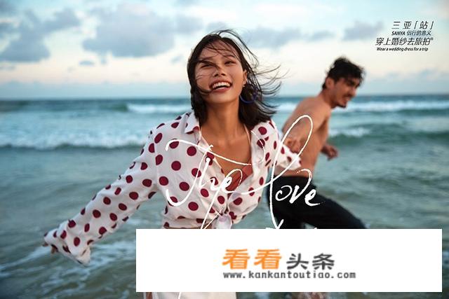三亚的婚纱摄影怎么样？