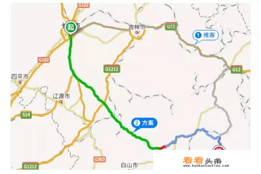 十一吉林市到长白山旅游攻略？