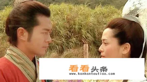 古天乐版《寻秦记》为什么没有拍续集？