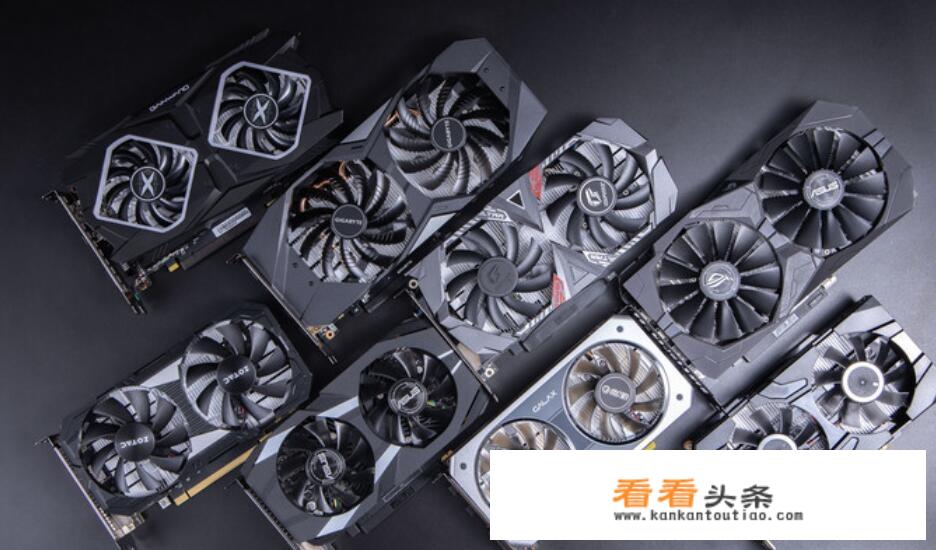 1650显卡参数详解？