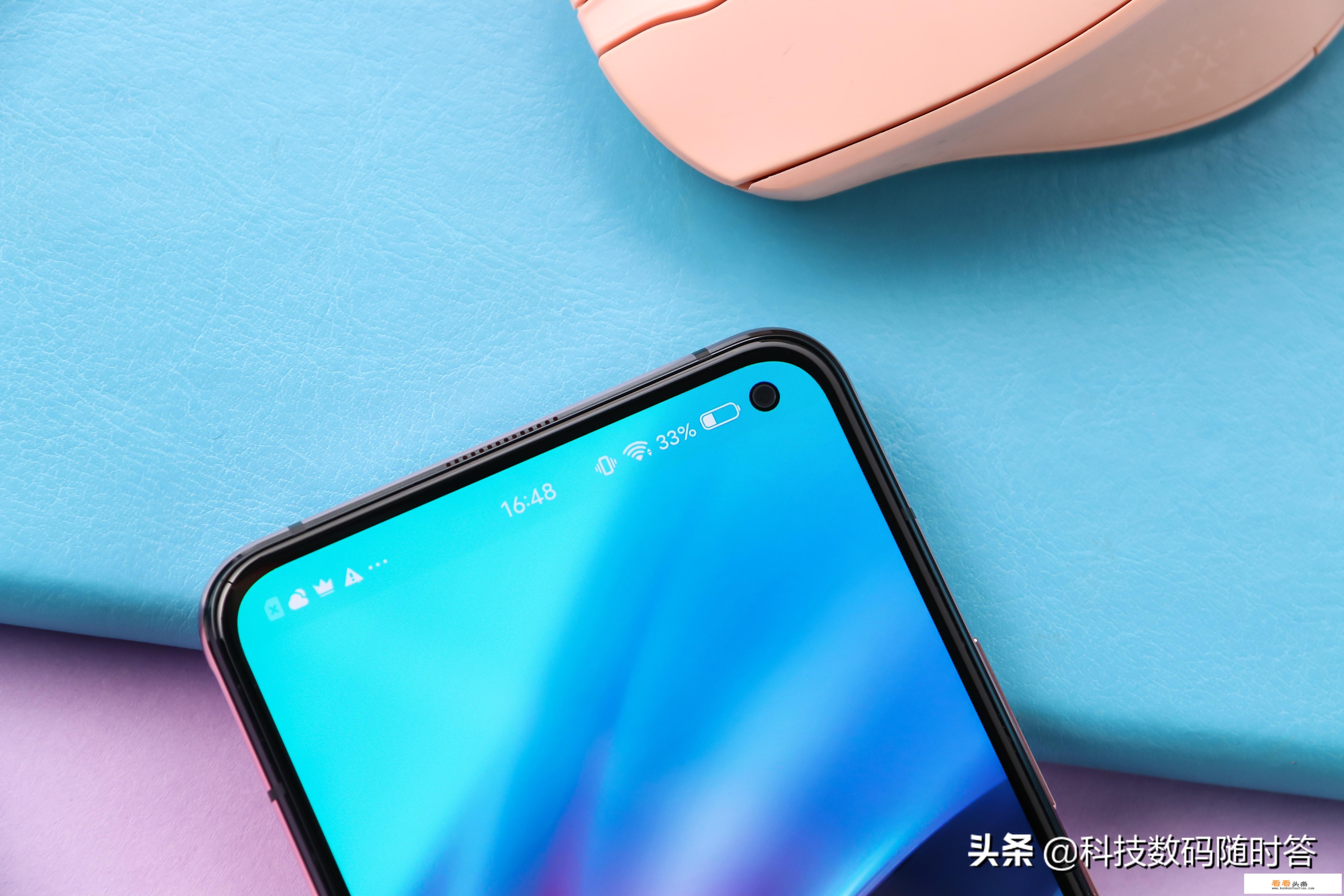 vivoiqoo3详细参数？