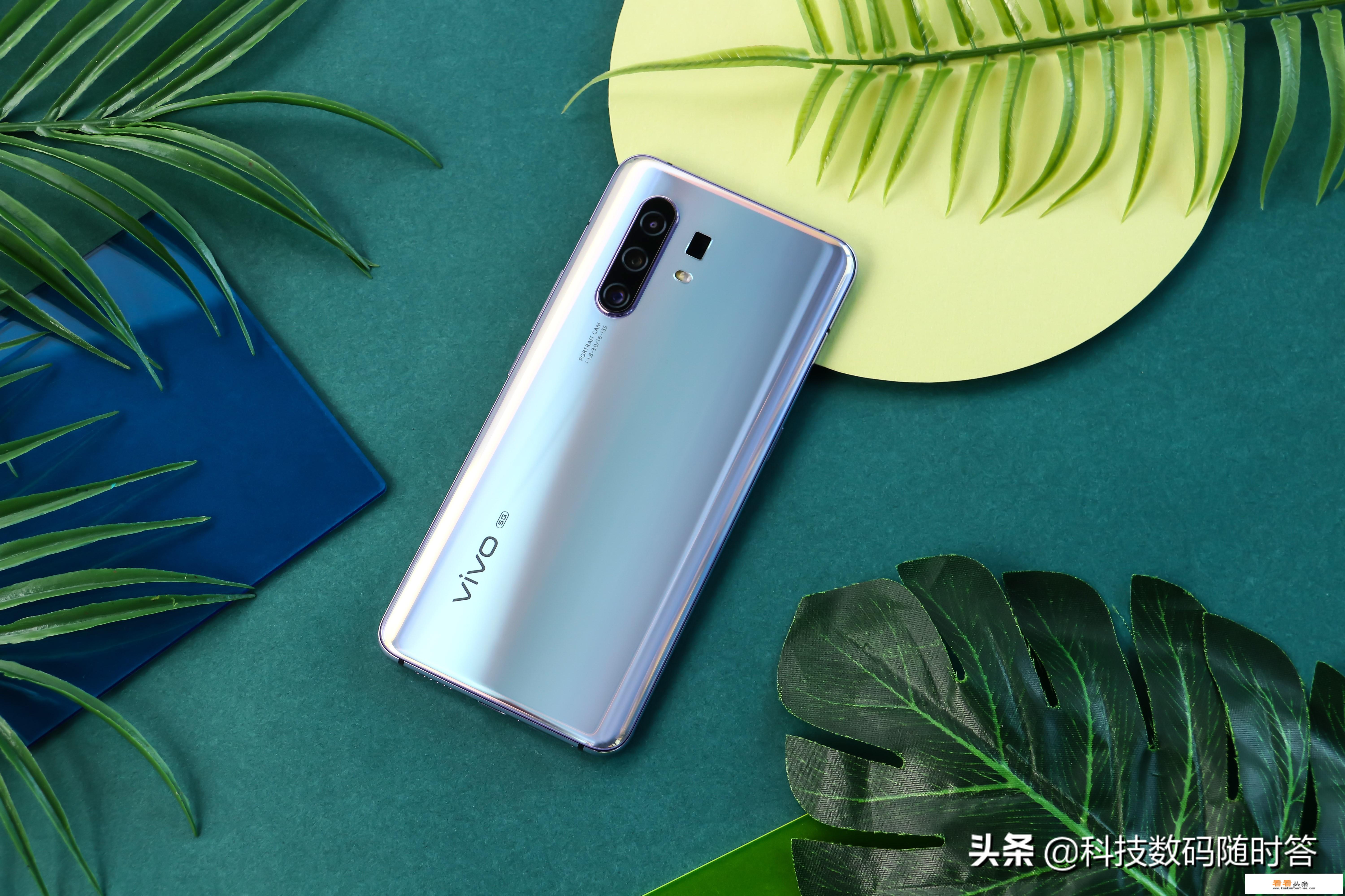 vivoiqoo3详细参数？