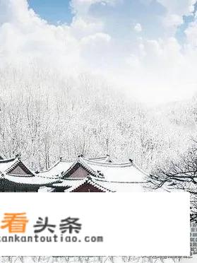 即莫足与为美政兮，吾将从彭咸之所居。释义？