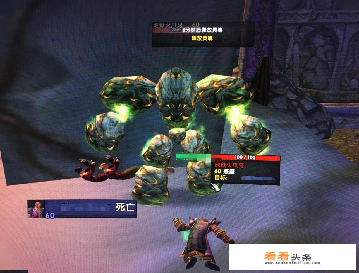 魔兽世界：怀旧服莫格莱尼服玩家向工作室宣战“抵制飞机刷屏”，对此你怎么看？