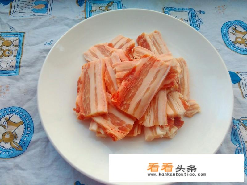土豆豆角茄子炖五花肉的家常做法？