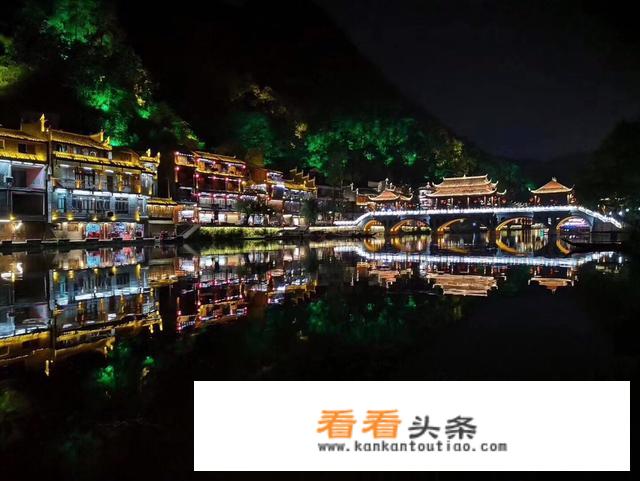 哪里适合家庭旅游？