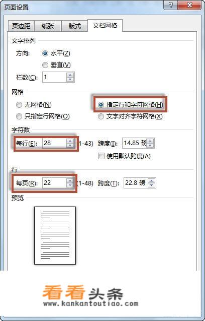 十岁小孩一般多久学会自己戴ok镜？