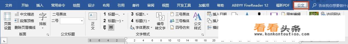 十岁小孩一般多久学会自己戴ok镜？