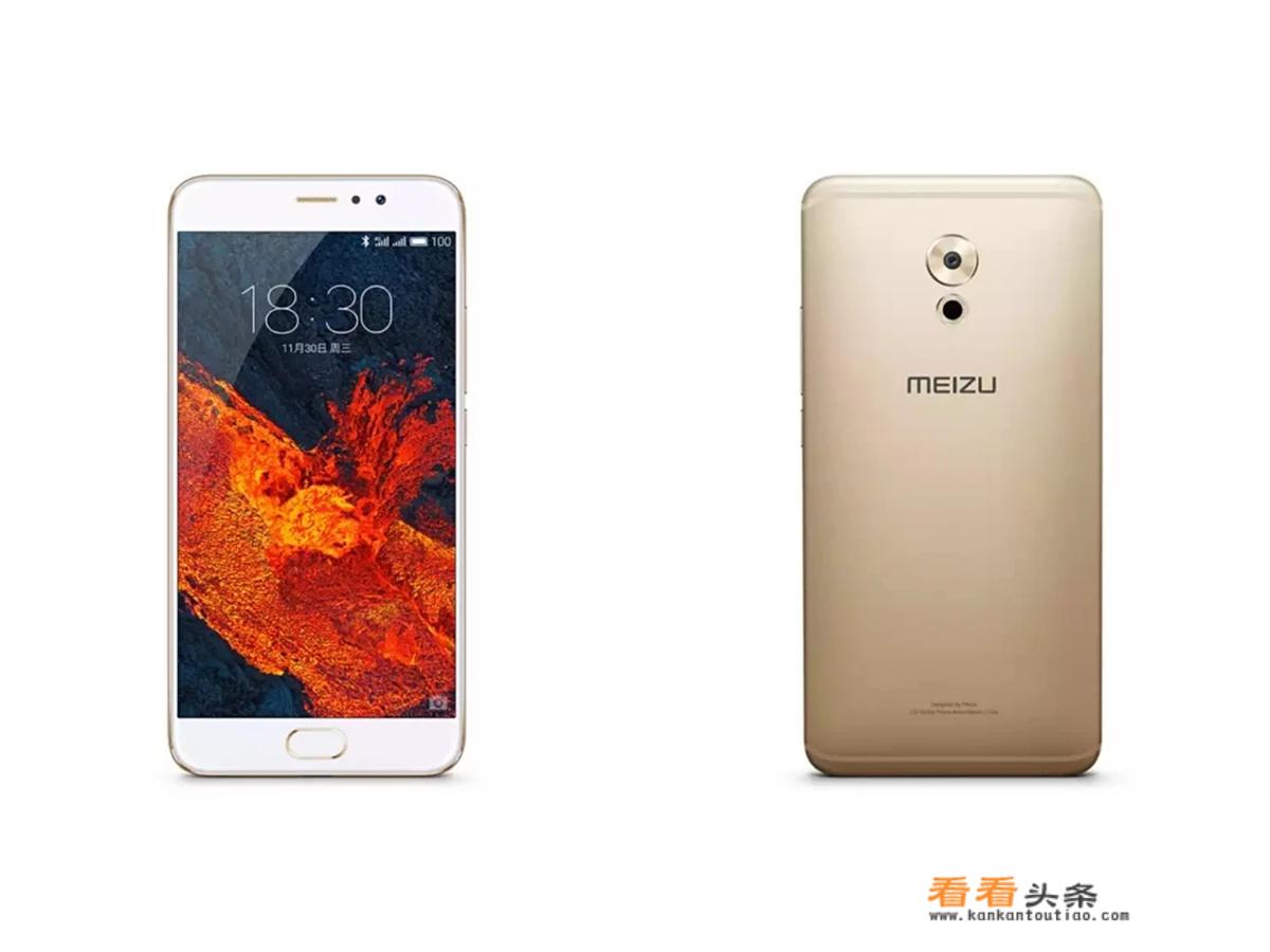 请问大家我的手机是魅族pro6系统升级成Flyme，6.3.0.2A，还是稳定的？