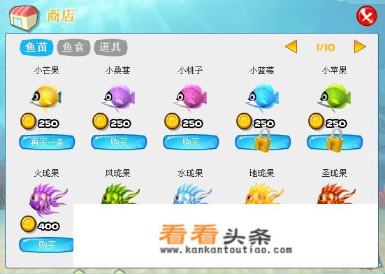  *** 有哪些网游啊？