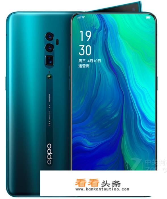 4000-5000的安卓手机游戏性能不错的手机？