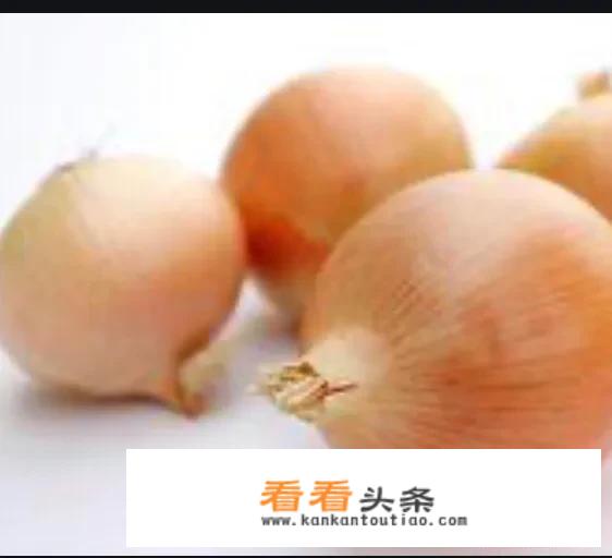 生吃洋葱的十大好处？