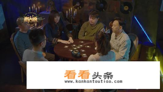 玩狼人杀的危害？