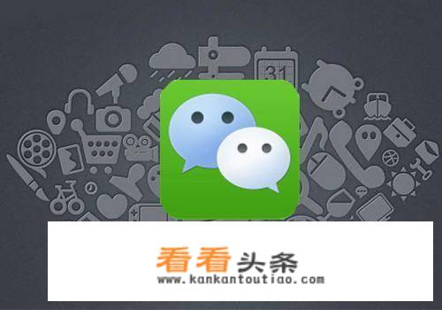 微信有个游戏赛车游戏叫什么？
