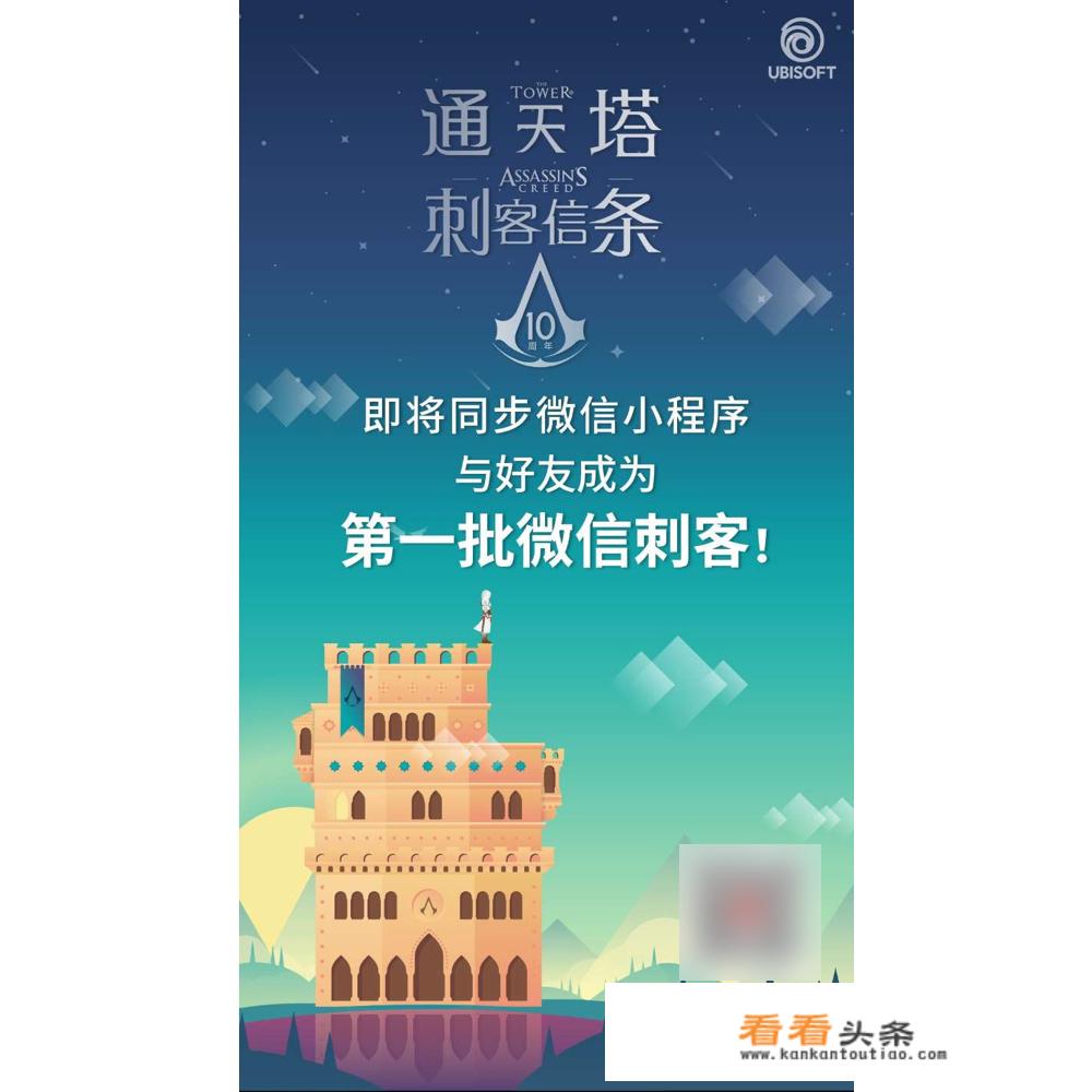 微信有个游戏赛车游戏叫什么？