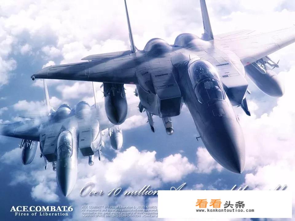 Iphone上好玩的模拟飞机驾驶的游戏？