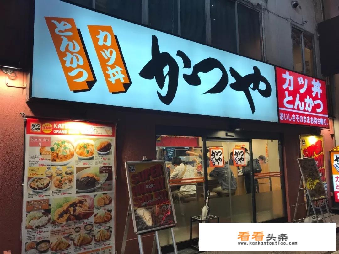 打算去日本旅游，自由行一周需要准备多少钱？