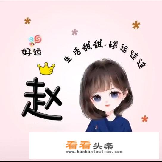有没有你觉得特别惊艳的女动漫头像？