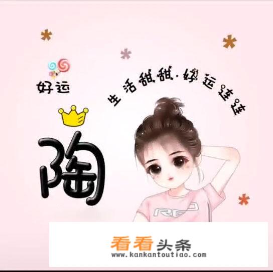 有没有你觉得特别惊艳的女动漫头像？