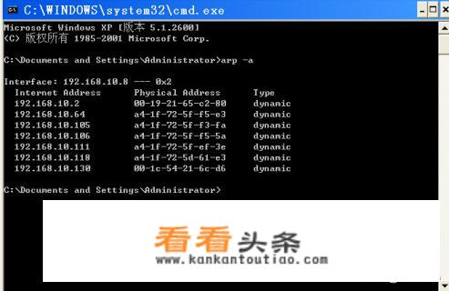 某个网址或网站打不开是怎么回事？