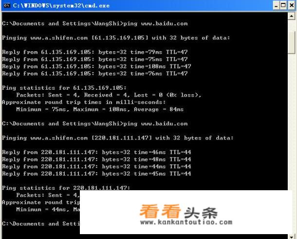 某个网址或网站打不开是怎么回事？