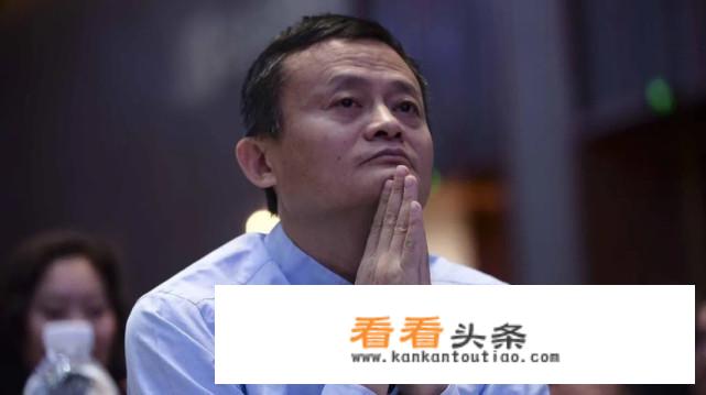 阿里巴巴被罚对 *** 商家有影响吗？