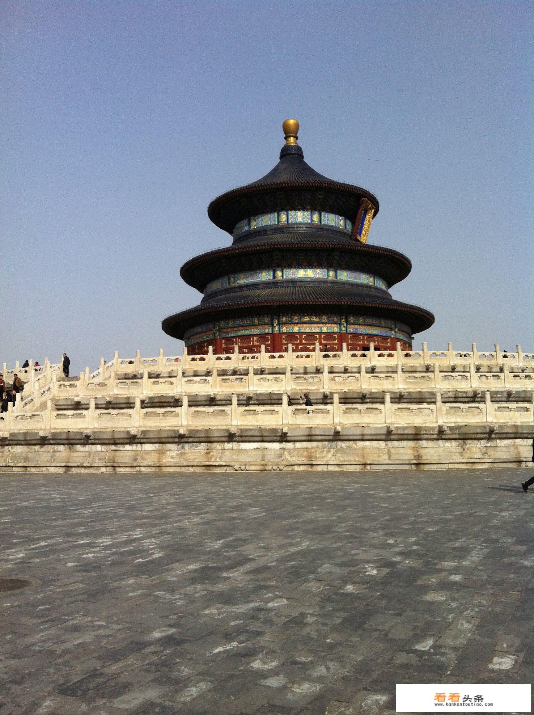 听说北京有十大景点，你知道哪十大景点吗？