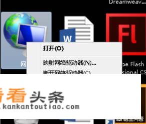 不联网怎样安装杀毒软件？