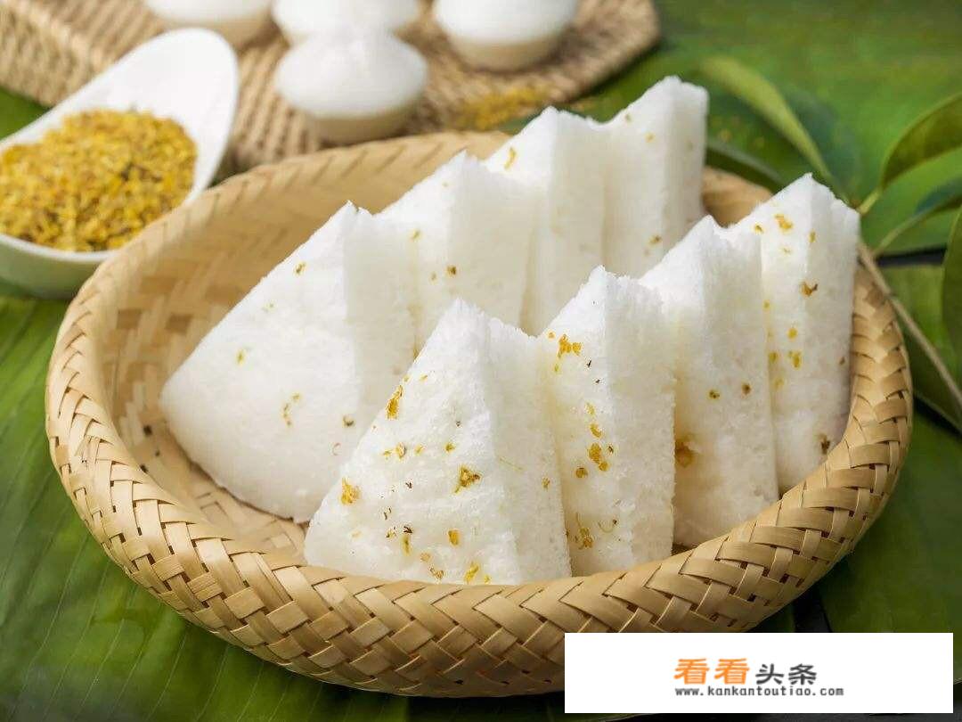 桂花糕怎么做家常做法？