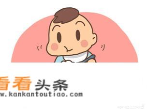 宝宝一岁需要补充哪些营养元素？