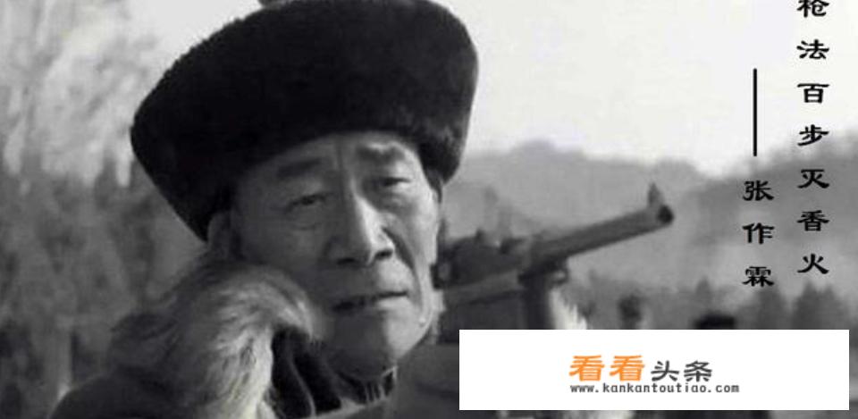 古代真有大内高手吗？