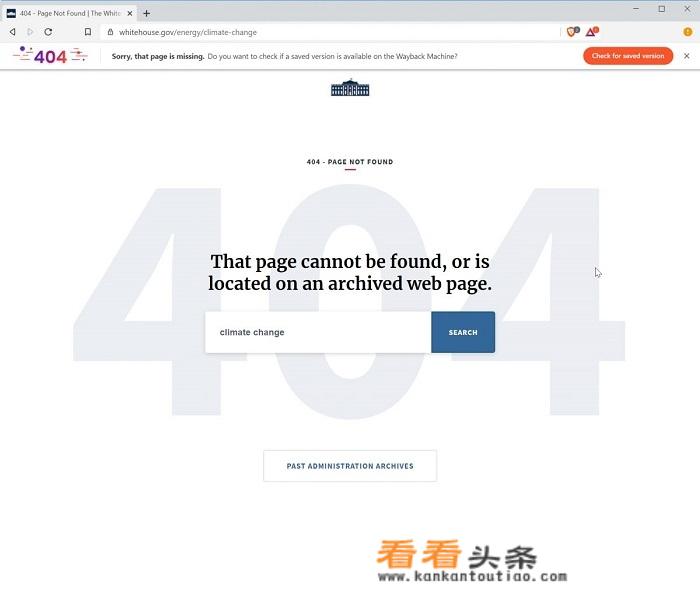 为什么网页打开显示HTTP404没找到？