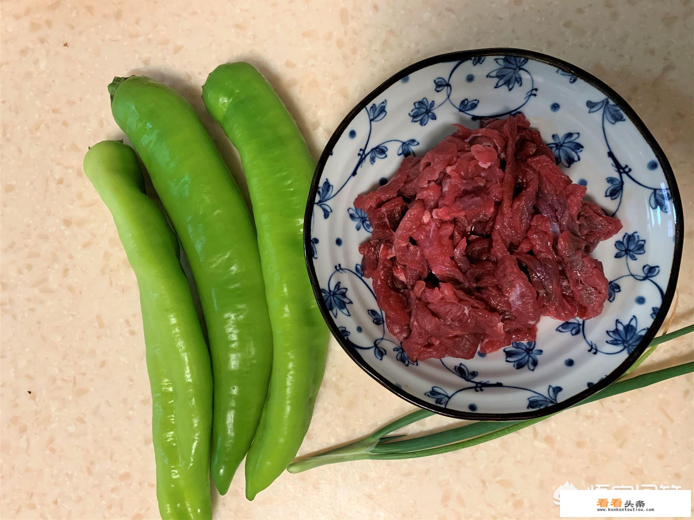 辣椒炒牛肉丝怎样炒嫩？