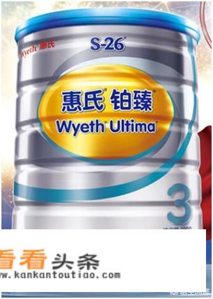 惠氏和美赞臣的区别，两个之间有什么不一样呢？