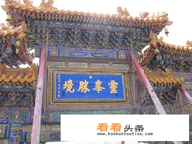 五台山五个台都有什么寺庙？