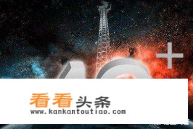 首批5G城市名单公布，手里的4G手机……真的要扔了吗？