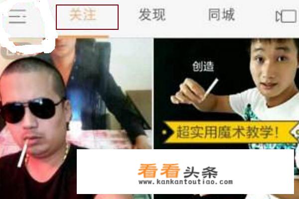 怎么能抢快手分享红包？