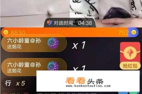 怎么能抢快手分享红包？