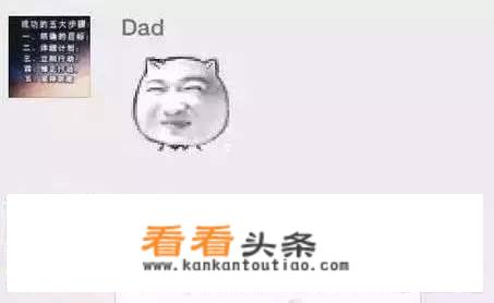 怎么在百度回答别人的问题？