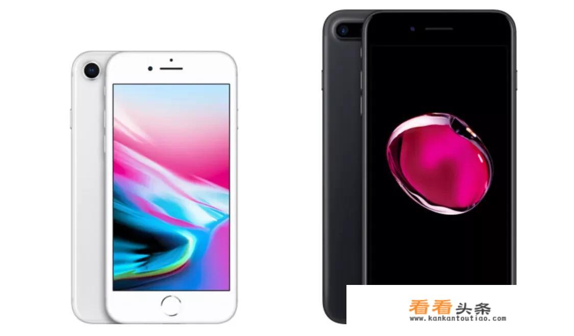 iphone7s和7P 哪个好？