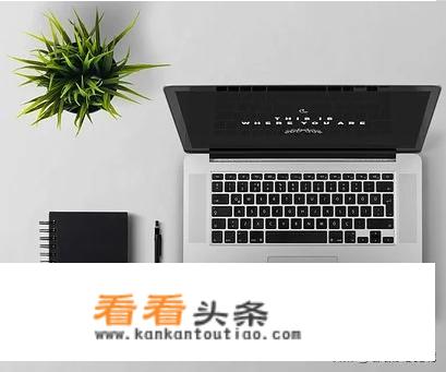 开机密码忘了？