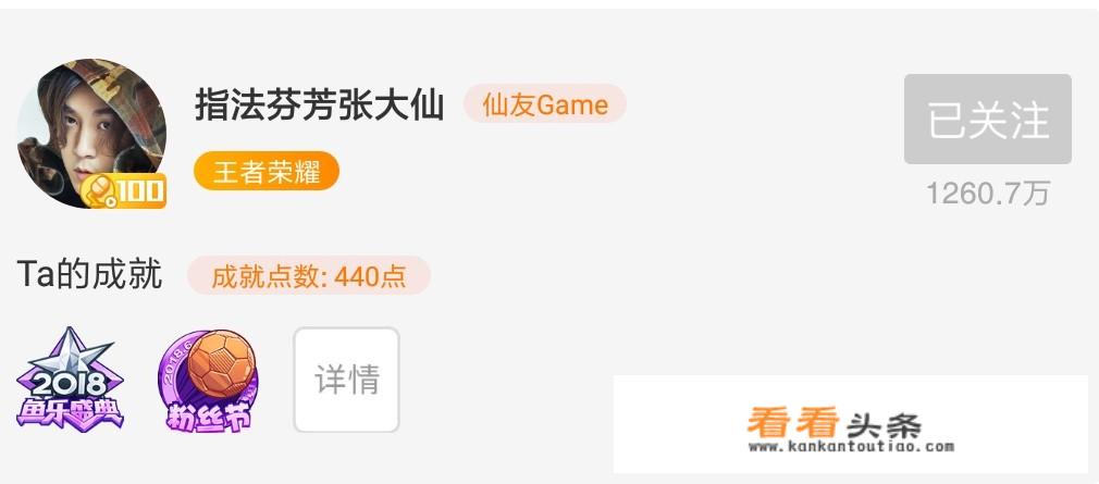 金币大转盘在哪？