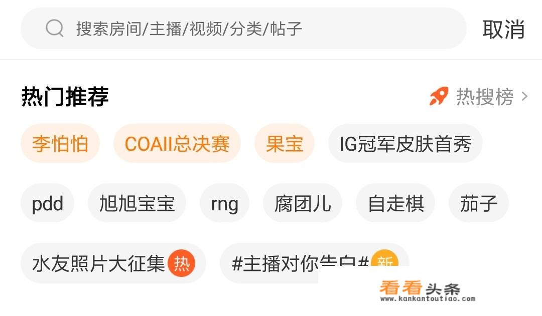 金币大转盘在哪？