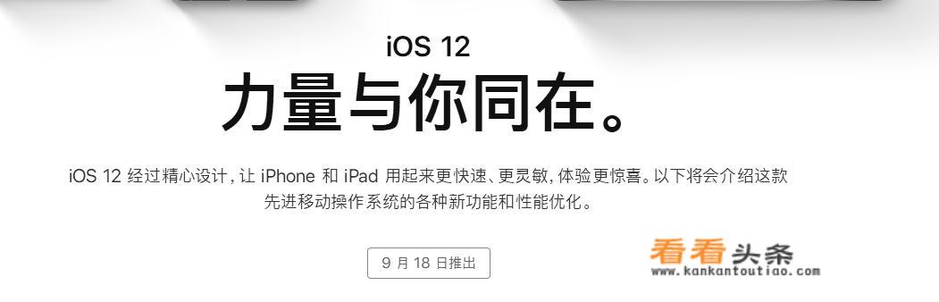 如何用苹果手机下载超过150M的app？